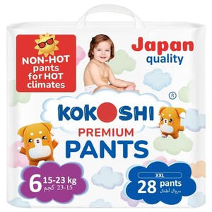 Kokoshi Baby Diaper Pants Size 6 Xxl 28 Pieces