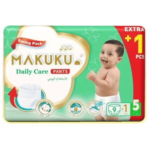 Makuku Baby Diapers Daily Care Pants Size 5 10 Pieces