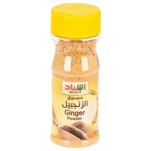 Esnad Ginger Powder 70G