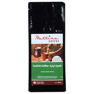 Mattina Coffee Turkish Coffee With Extra Cardamom 200G