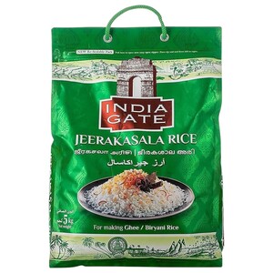 India Gate Jeerakasala Rice 5Kg