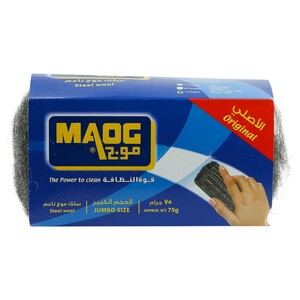 Maog Steel Wool