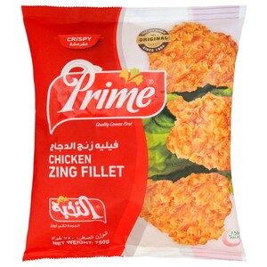 Prime Chicken Zing Fillet 750G