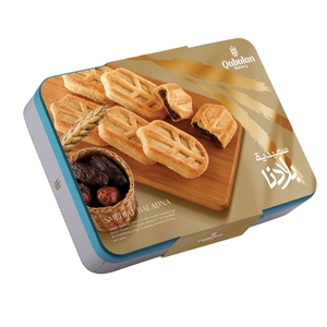 Qabalan Premium Quality Smediat Baladna 750Gm