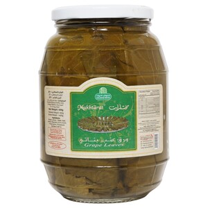 Halwani Bros Premium Grape Leaves 500G