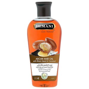 Hemani Argan Hair Oil 200Ml