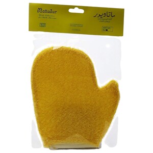 Mattadur Bath Thumb Gloves