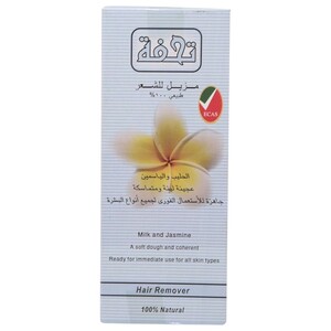 Tohfa Hair Remover Milk And Jasmine 100G