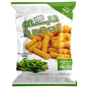 Dubai Mino Puffed Corn Salad 70G