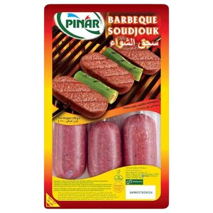 Pinar Soudjouk For Grill 350G