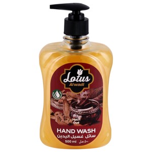 Lotus Alwadi Hand Wash Oud 500Ml