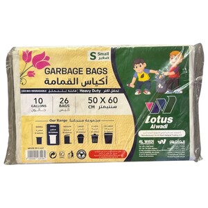 Lotus Alwadi Garbage Bags 50 X 60Cm Small 10 Gallons 26 Bags