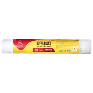 Avant Garde Sufra Rolls 100Cm X 130Cm 50 Pieces
