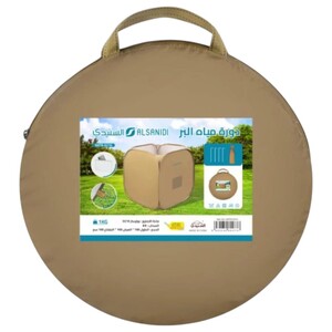 Alsanidi Toilet Tent Sand 100 X 100 X 100Cm