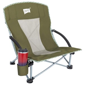 Alsanidi Camping Chair 70 X 59 X 92Cm