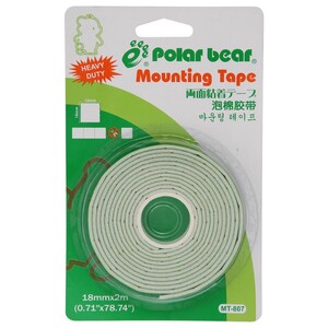 Polar Bear Mounting Tape Mt-807