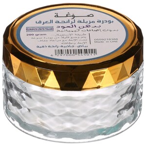 Soga Talcum Powder Oud 200G