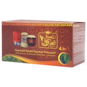 Royal Taous Moroccan Beauty Set 4 In 1