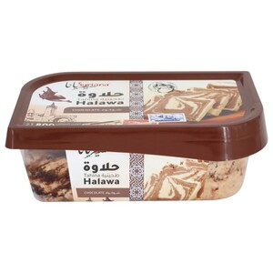 Syriana Premium Tahina Halawa With Chocolate 800G
