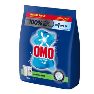 Omo Active Automatic Detergent Powder 2 Kg Offer