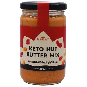 Nabat Keto Nut Butter Mix 260G