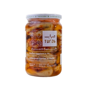 Turab Stuffed Eggplant 600G