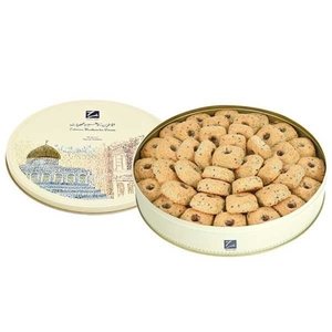 Zalatimo Cardamom Dates Mamoul Sweets 1Kg