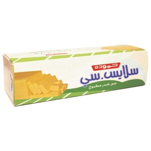 Hammoudeh Slice Cheese 450G