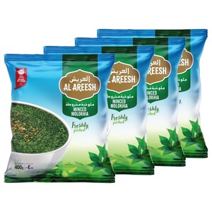 Al Areesh Minced Molokhia 400G X4