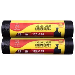 Avant Garde Garbage Bags 75 Gallons 120 X 140Cm X2