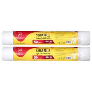 Avant Garde Printed Sufra Rolls 100 X 130Cm 50 Pieces X2