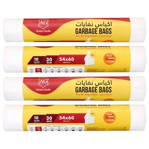 Avant Garde Bio-Degradable White Garbage Bags 10 Gallons 54 X 60Cm 30 Pieces X4