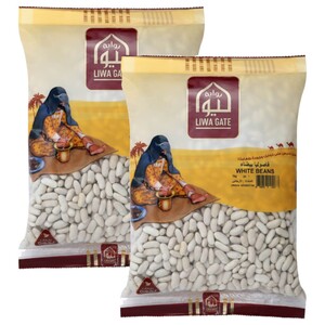 Liwa Gate White Beans 1Kg X2