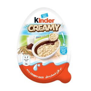 Kinder Ferrero Kinder Creamy Egg 19 Gr