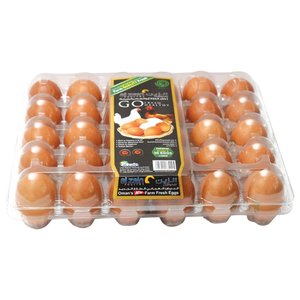 Al Zain Large Brown Eggs 30 Pieces