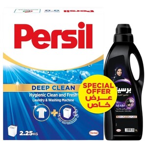 Persil Laundry Detergent High Foam 2.25Kg + Abaya Shampoo 1L