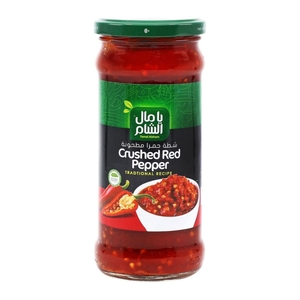 Yamal Alsham Crushed Red Pepper 300G