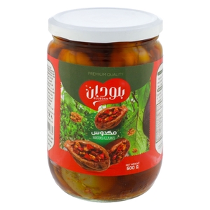 Bluedan Makdous 600Gm