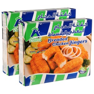 A'saffa Breaded Chicken Fingers 400G X2