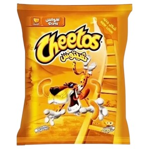 Cheetos Puffs Cheese 20G