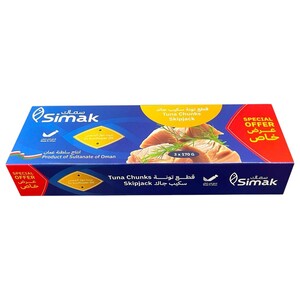 Simak Tuna Chunks Skipjack In Sunflower Oil 170G X3