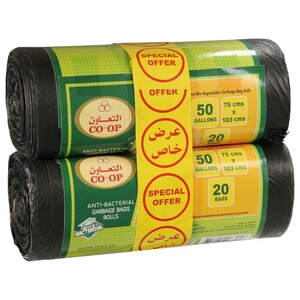 Co-Op Anti-Bacterial Garbage Bags 50 Gallons 75 X 103Cm 20 Pieces X2