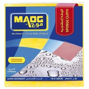 Maog Sponge Cloth 18 X 20Cm 3 Pieces