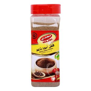 Majdi Black Pepper 250 Gr