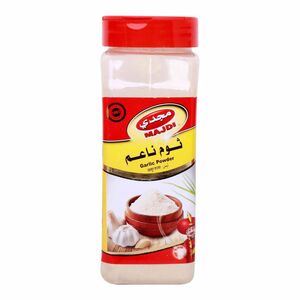 Majdi Garlic Powder 200 Gr