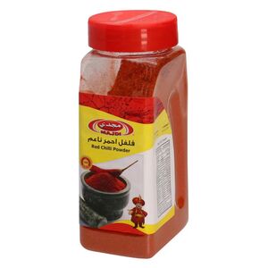 Majdi Red Chilli Powder 200 Gr