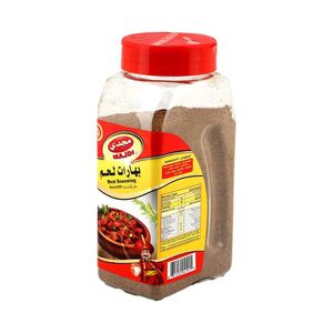 Majdi Meat Seasoning 240 Gr