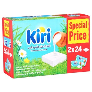 Kiri Spreadable Cream Cheese 24 Portions 400G X2