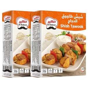 Al Kabeer Frozen Chicken Shish Tawook 240G X2
