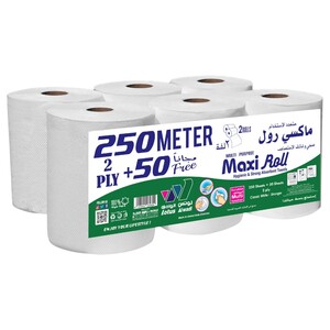 Lotus Alwadi Maxi Roll 2Ply 6 Rolls 250M + 50 Free
